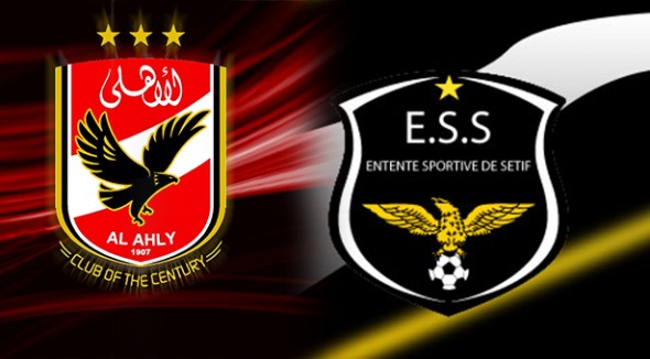 الاهلي يتوجه الى الجزائر يوم الخميس لملاقاة وفاق سطيف في السوبر الافريقي