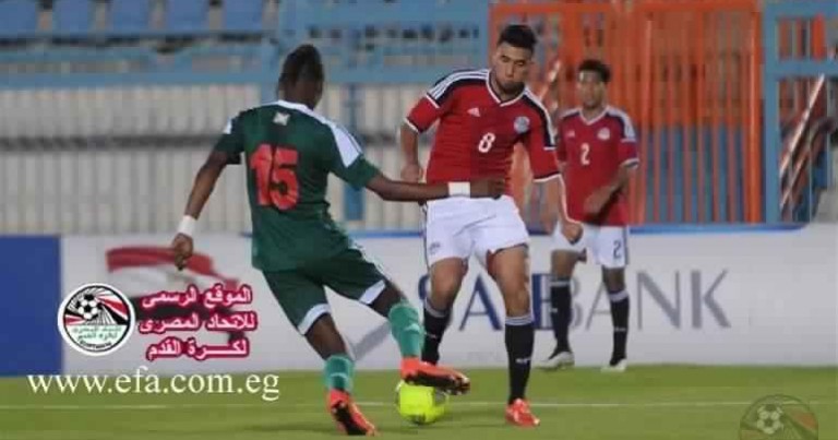 المنتخب الأولمبي المصري يفوز على بورندي و يتأهل للألعاب الإفريقية