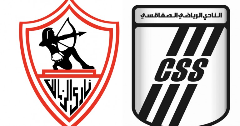 الزمالك يستضيف النادي الصفاقسي بكاس الكاف على ملعب بتروسبورت