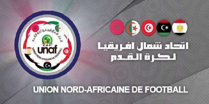 5 لاعبين من منطقة اتحاد شمال افريقيا ضمن جائزة الاسد الذهبي لافضل لاعب افريقي