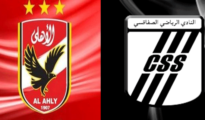 تعادل الاهلي المصري مع النادي الصفاقسي وديا