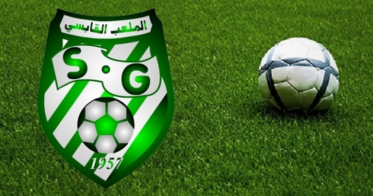 الملعب القابسي اول الاندية المتاهلة الى نصف نهائي كاس تونس