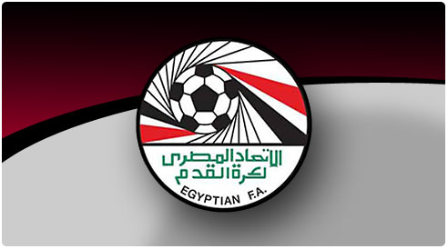 الاتحاد المصري يقرر المشاركة في تصفيات شان 2018