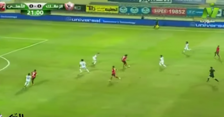 بالفيديو : أهداف مباراة الزمالك – الأهلي : 0-2