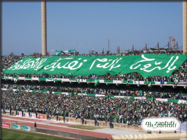 الاهلي طرابلس يضم الكاس للبطولة